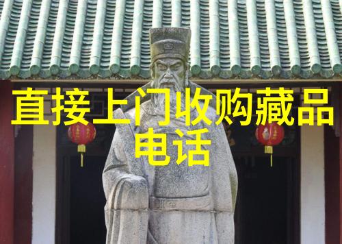 小朋友的历史探险四年级学生讲述古代英雄故事