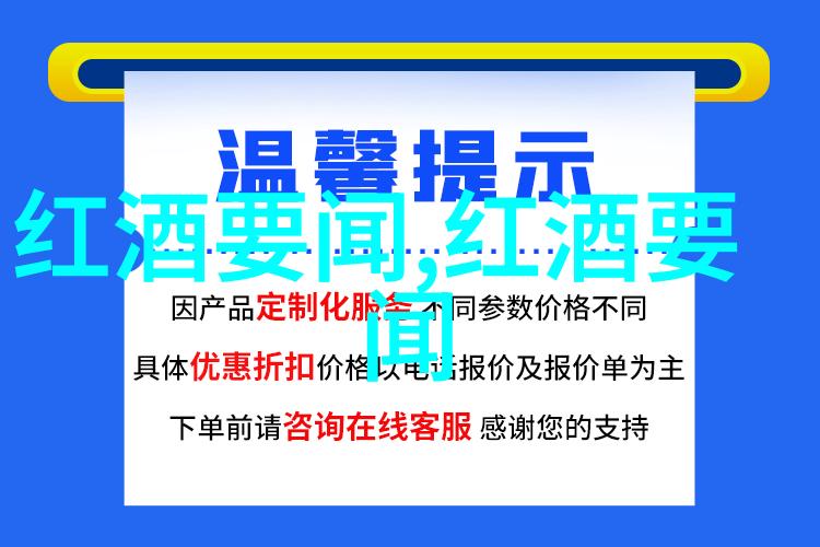 智能生活中的问答应用探索那些让问题变简单的工具