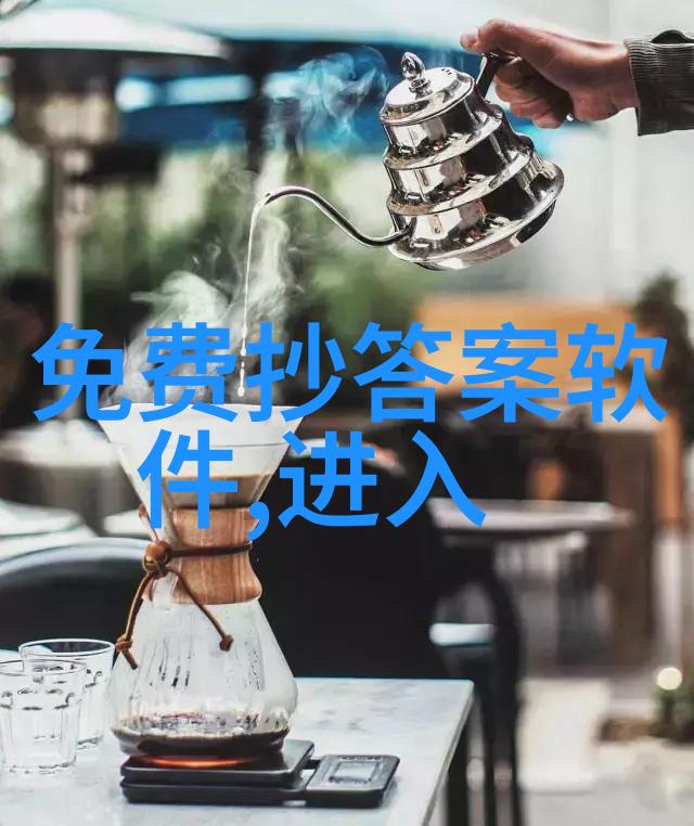 古今名流录岁月中的卓越者