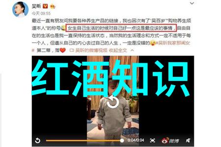 揭秘百度同城问答入口一站式解锁就业与生活服务的秘密通道