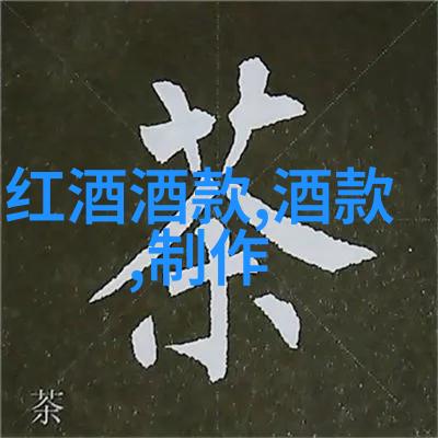 古代帝王皇后名字背后的文化寓意探究