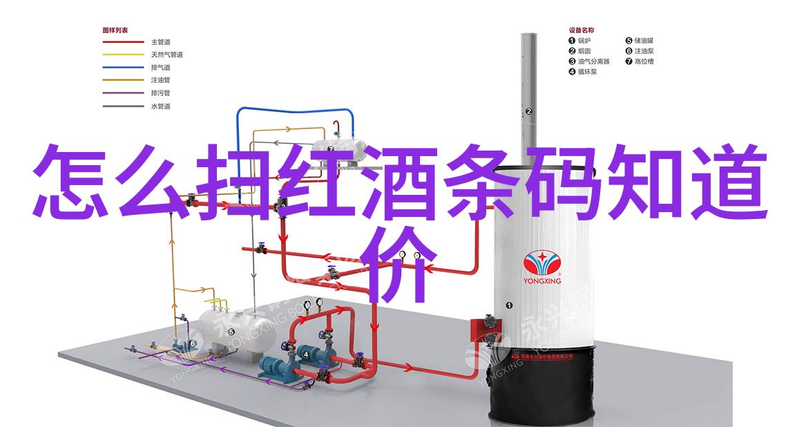 让我们一起走进历史时钟看看今天背后的故事