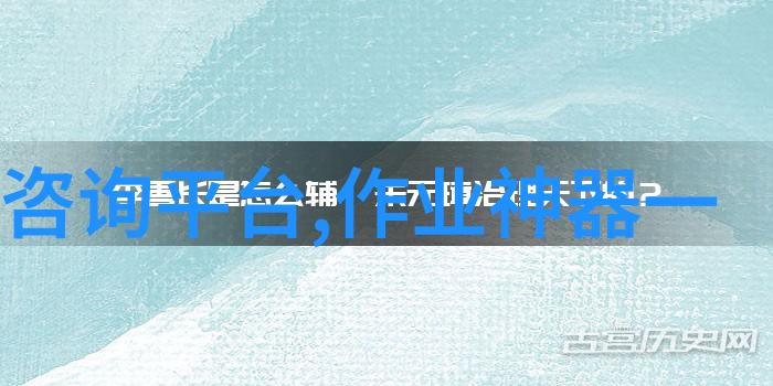 在虚拟世界的边界被不断推拓之际未来的人们如何将问答类平台发展为一个真正的知识共享与交流社区