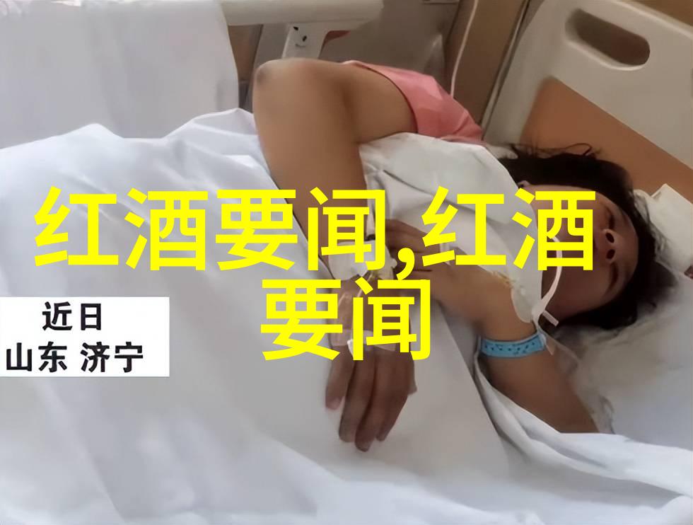 手捏了一下胸前的小兔子视频我家的可爱小宝贝儿它是怎么了