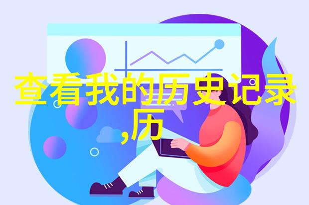 智力问答题库背后的科学原理是什么