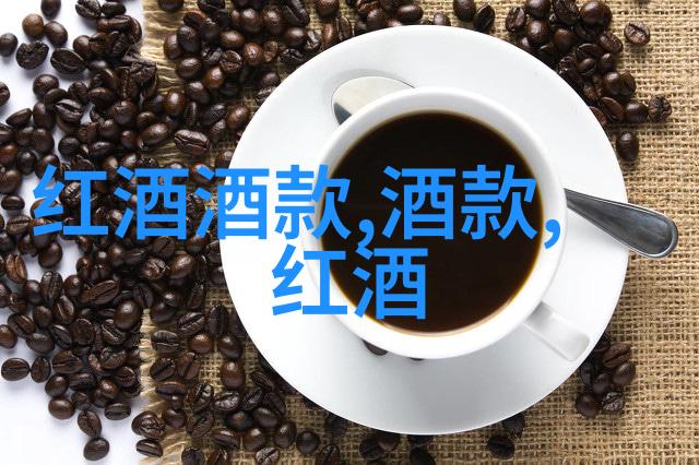 欧洲中世纪庄园的古色古香名字探秘