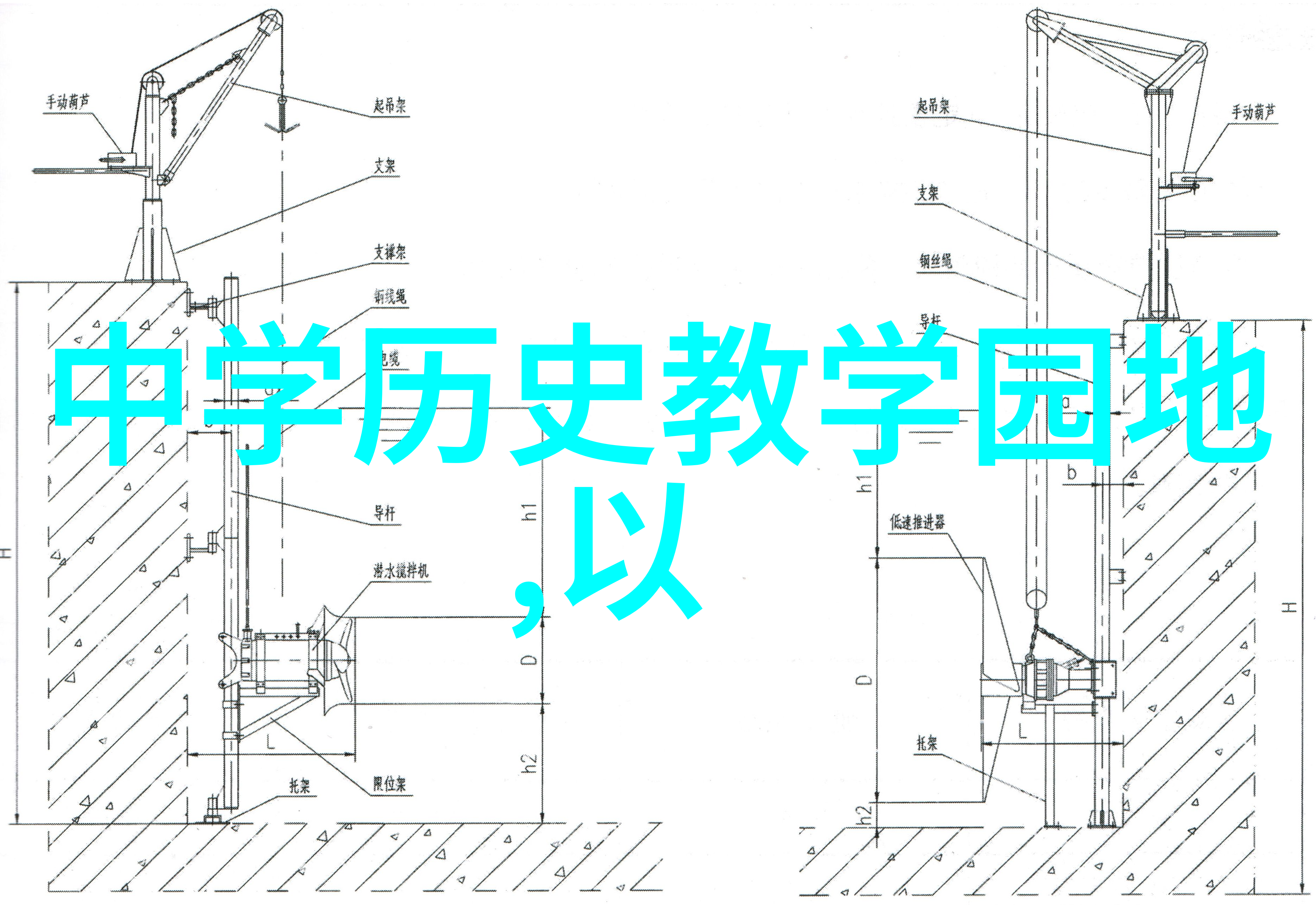 北京庄园开发商老板是谁老梅耶酒庄