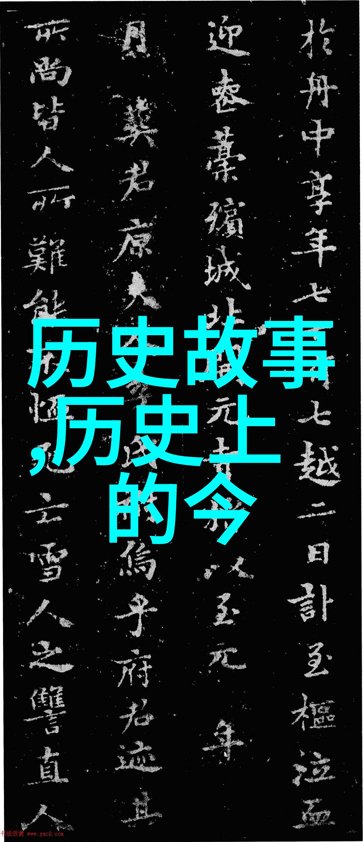 红酒文化网醉美传承  探索古老葡萄园中的故事与香气