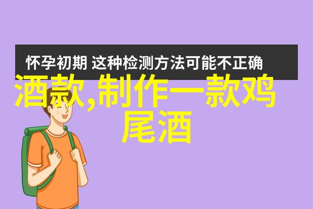 中国古代有庄园吗-古代田园里的庄园生活探索中国历史上的土地所有制