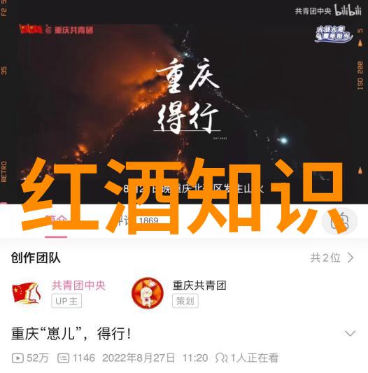 小学生一二年级常识题-基础知识宝库助力小朋友成长的常识练习