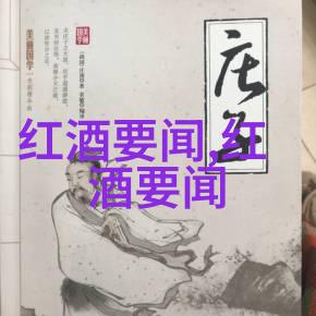 历史天气-回望时空解读古代天气记录的艺术与挑战