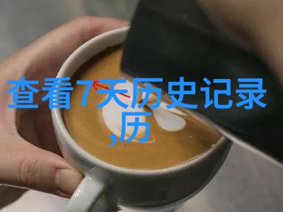 什么是适合初学者的动漫手绘教学软件