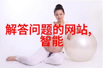 吉娜斯集团兰州庄园乳业官网在社会的舞台上展现品质与责任