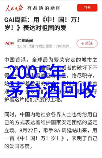 上海周边民宿农家乐推荐我来告诉你哪些小地方的民宿和农家乐超级好玩哦