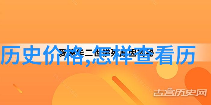 腿分大点就不疼了的奇妙世界揭秘痛苦消逝的秘密