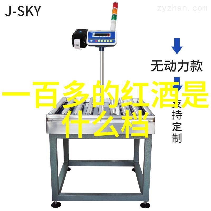 探索阿尔德贝格的地下秘密Islay岛上真正的酒类实验室开放