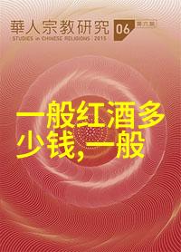 晚会趣味问答题及答案来来往往我们的小确幸大冒险