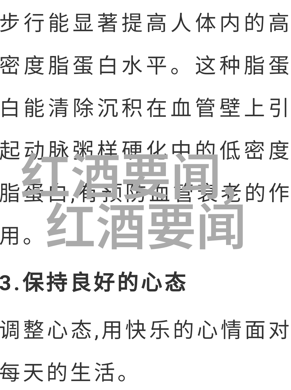 猫的品种大全前十名揭秘全球最受欢迎的十大猫咪种类