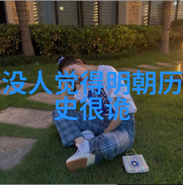 如何通过简笔画来呈现卡通人物的特点