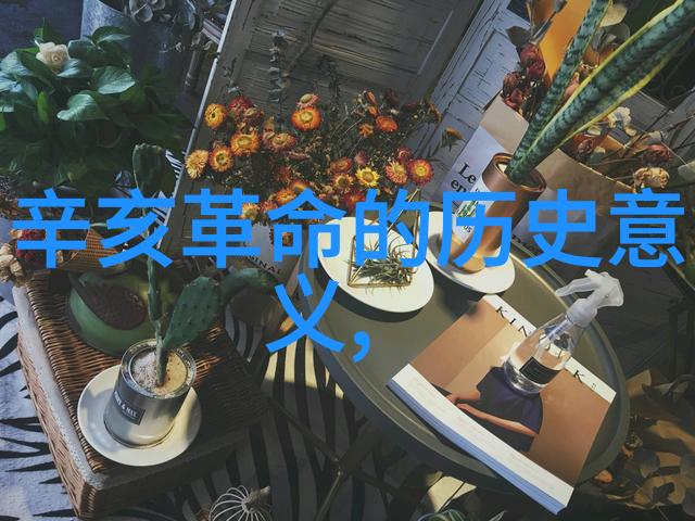 在华夏钱币收藏网登录的指引下我们不禁要问布希花园的美酒佳肴节是否已经准备好迎接它的新菜单和音乐会回归