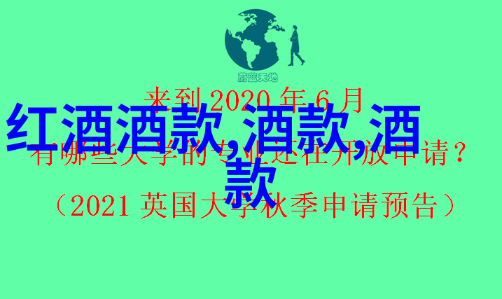 苏州园林探秘体验传统中国园林艺术