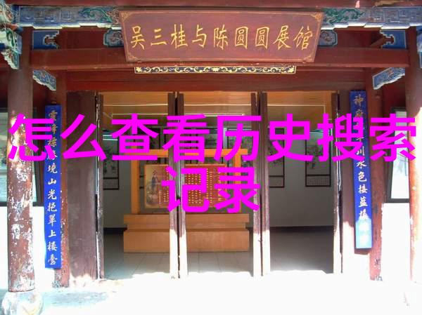 重庆啤酒与嘉士伯资产重组已完成工商变更登记