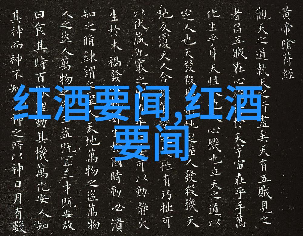 北京郊外的古风小镇探索中国传统文化的迷人胜地