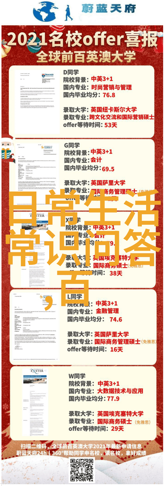 玉米的多样香探索世界上各种各样的玉米品种