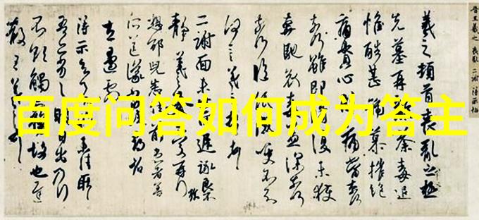 从土到地从地到天从天到红探秘世界各大红酒产区的幽默故事