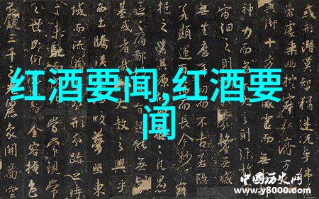 由于西非地区迎来有利降雨天气可可价格大幅下跌