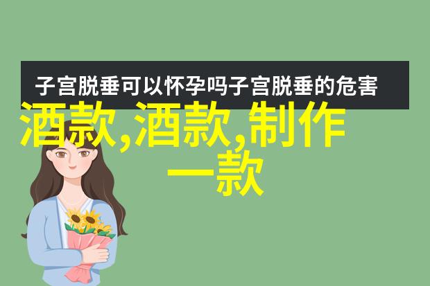 艺术大师画江山艺术探秘吴冠中创作背后的故事是什么