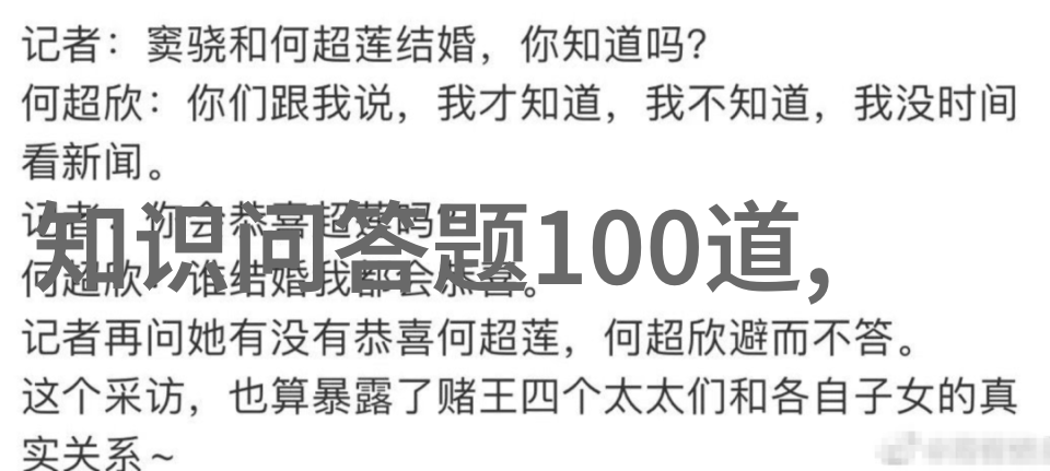 色彩斑斓的卡通世界探秘好看人物背后的设计艺术