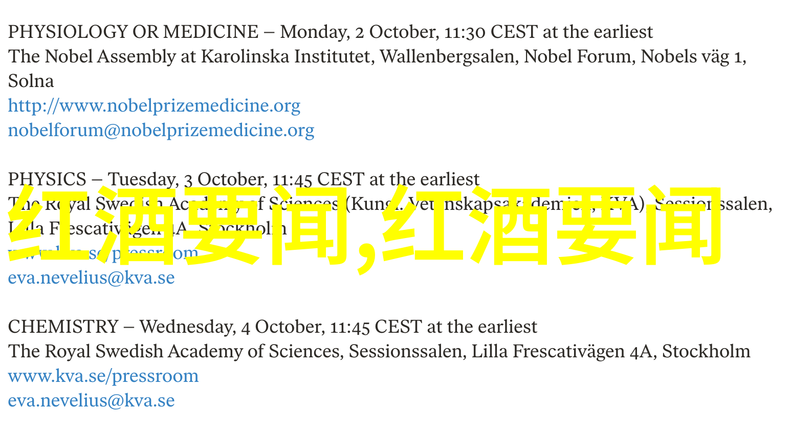 收藏类杂志推荐 - 珍藏之选精选十本收藏家必备的艺术与古董杂志