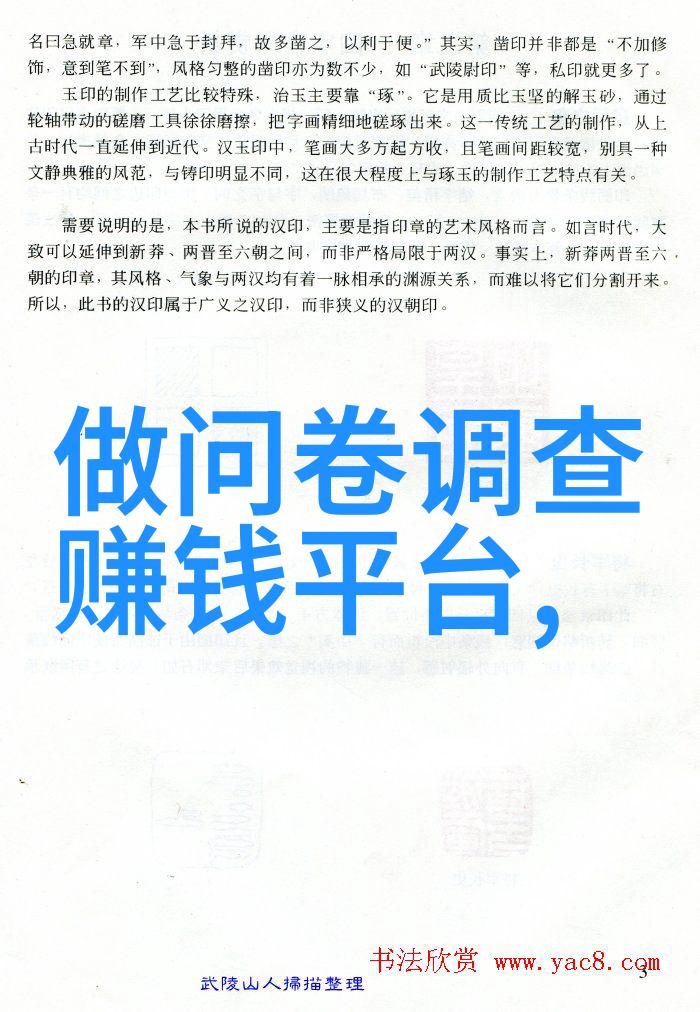 4级庄园设计图详细教程从规划到完工的每一步都解锁了吗