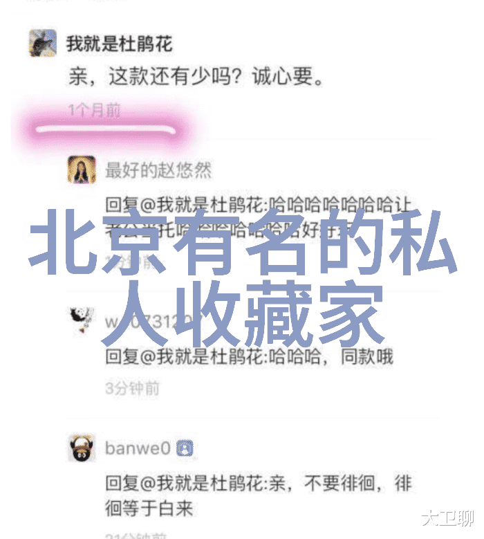 反复品味葡萄酒共享知识降低老年痴呆症风险