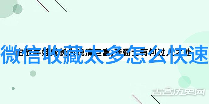 常德繁荣实业荣凯酒业被列入社会黑名单拖欠农民工工资问题引起公众关注网友通过百度网页版入口搜寻最新动态