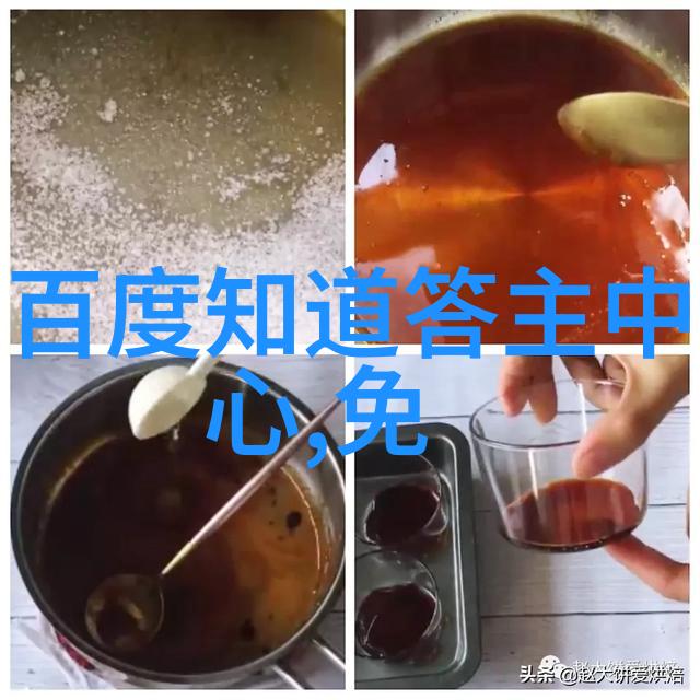 现代三大育种技术改变农业面貌的新篇章