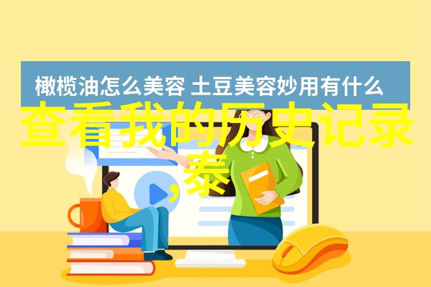 中国葡萄酒大师朱简炒股养学品酒梦从未停 WBO专访