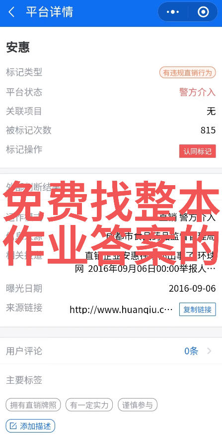 暑假适合带娃旅游的地方夏天小孩欢乐地带亲子游的绝佳去处