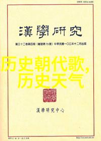 红酒的古老发源地与悠久传统意大利和法国的葡萄酒文化