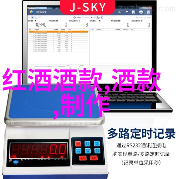 阿波罗11号使命成功登陆月球