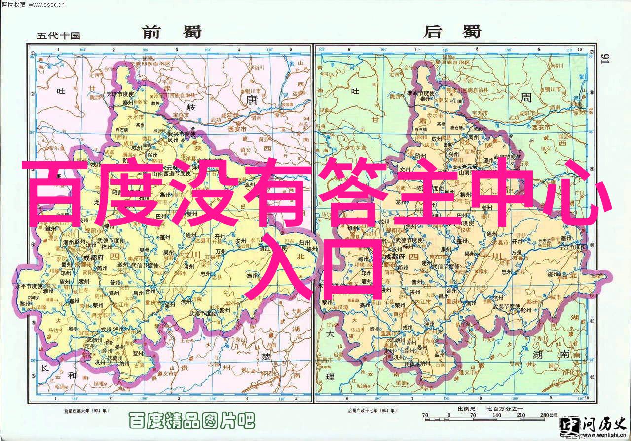 蚂蚁庄园小课堂2021年9月8日如同阿比罗酒庄般醉人心灵的答案