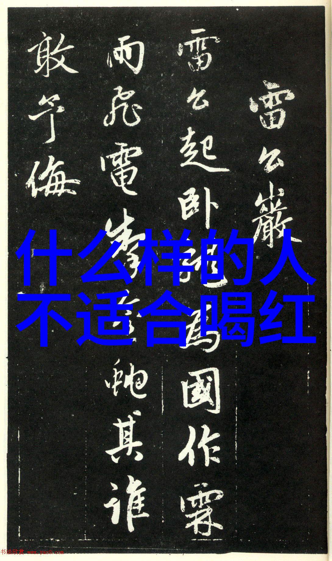 兰州庄园牧场最新消息我来告诉你一个好消息我们的羊群终于开始了新一轮的繁殖季这意味着我们即将迎来更多可