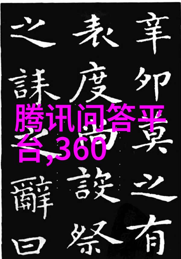 老妇60的生活故事凤凰涅槃之旅