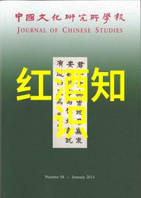 彩妆绽放图画大全卡通人物少女的魅力探索