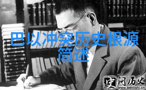 数字艺术的新纪元探索数字收藏品的奇迹与价值