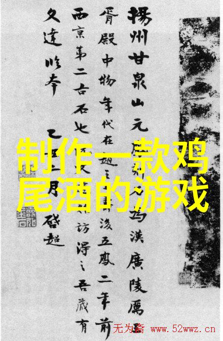 知识问答100题我来帮你解锁生活中的百宝箱100个超实用的知识问答