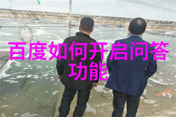 文章标题简单画法让人物图更具魅力