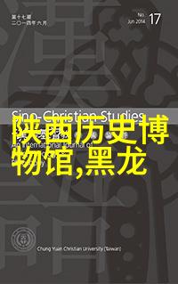 2月2日蚂蚁庄园答题大赛答案解析揭秘智慧之谜