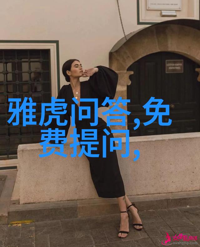 婚礼嘉宾智慧大考有奖问答盛宴